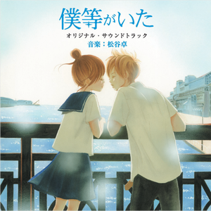 国产男女无套✅免费网站粉色
